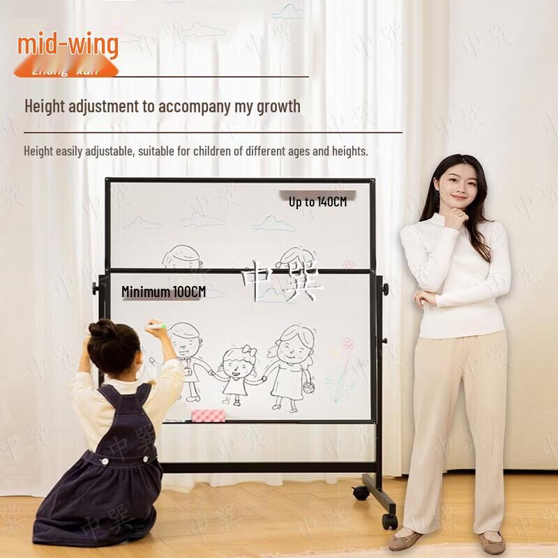 Zhongshen Mobile Double-Sided Whiteboard with Stand