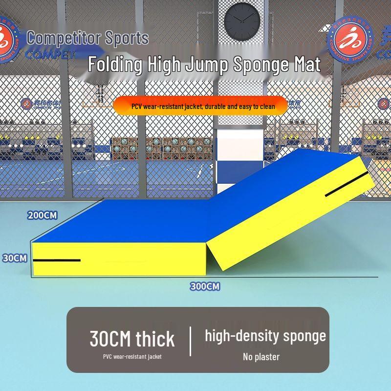 Yanziran Competition Adjustable High Jump Stand