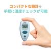 A&D (A&D Company, Limited) A&D Infrared Thermometer AD-5613A (Not a Body Thermometer)