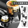 Car Drink Multifunctional Car Cup Adjustable Convenient Small Item Easy Installation Holder, Holder, 360-Degree Rotation, Top, Storage, Storage,