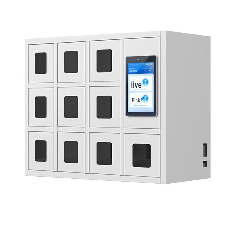 Ronghe Zhiyuan 10-Door Biometric Smart Phone Cabinet