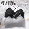 Back killing outer wear see-through outfit, thin shoulder straps crossed suspenders inside, beautiful back women's small breasts gather bras