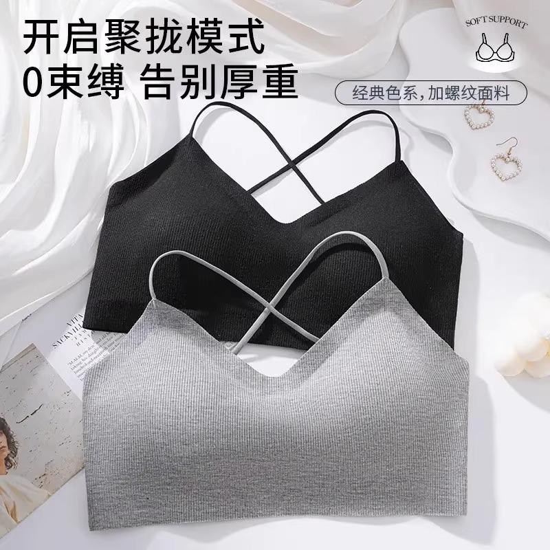 Back killing outer wear see-through outfit, thin shoulder straps crossed suspenders inside, beautiful back women's small breasts gather bras