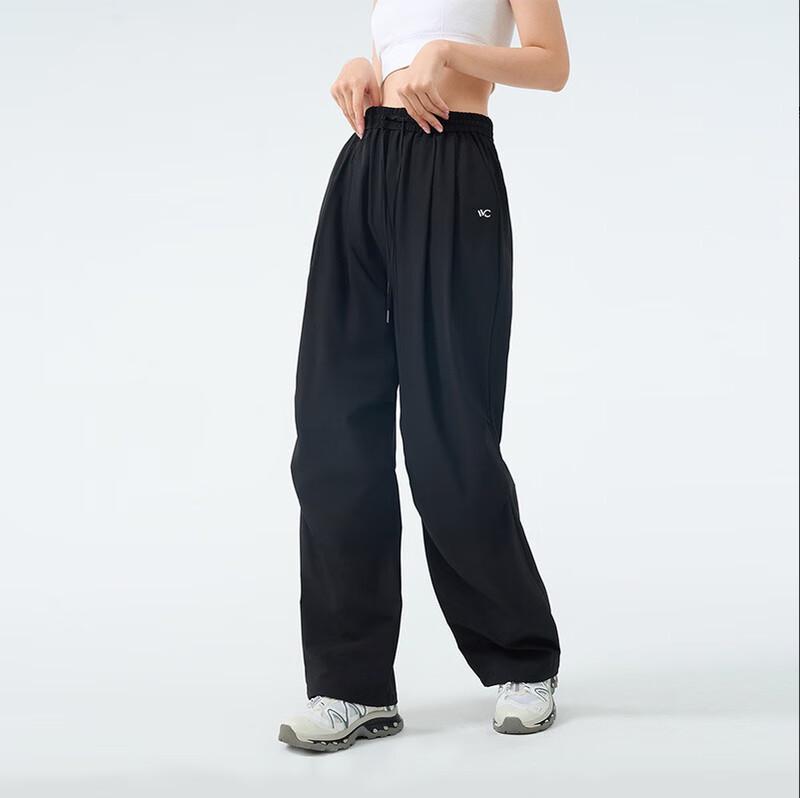 VVC Lightweight Ice Crystal Cargo Pants