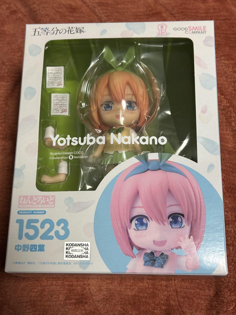 

[USED] The Quintessential Quintuplets Nakano Yotsuba Nendoroid