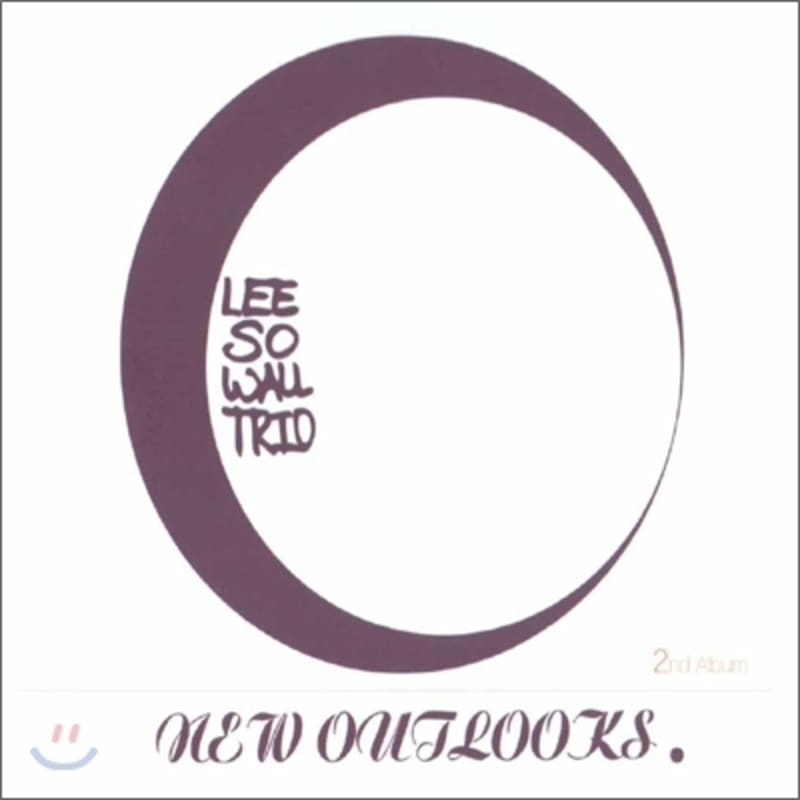 

Lee So-wol - New Outlooks