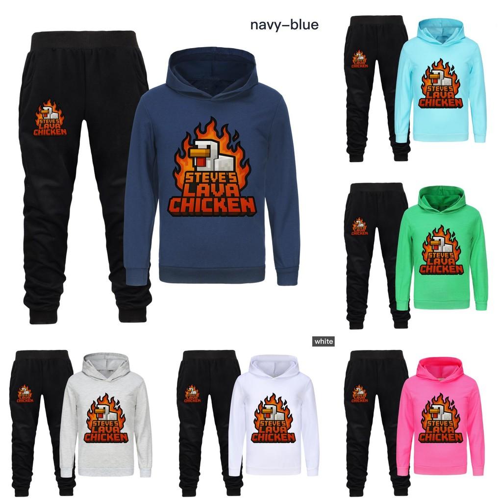 Steves Lava Chicken Kids Hoodie And Pants Set With Cotton Fabric For Playwear And Daily Use