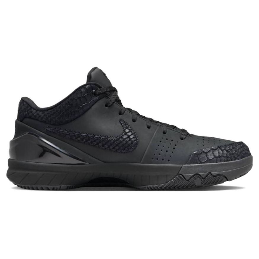 Nike Zoom Kobe 4 Protro Gift of Mamba Unisex-Sneaker Schwarz University-Gold FQ3544-001