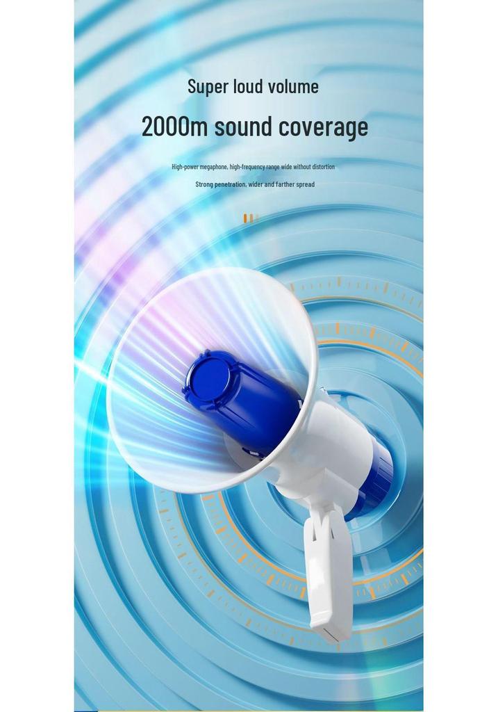 High-Volume Handheld Megaphone with Recording Function