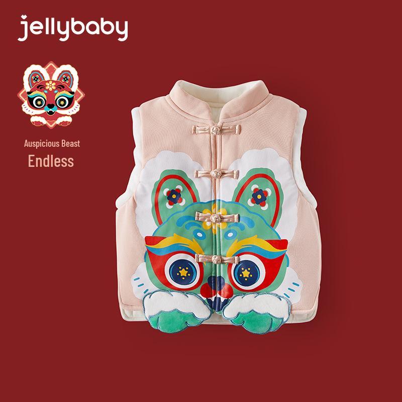 Warmth-Locking Festive Chinese-Style Baby Winter Vest 130 cm розовый
