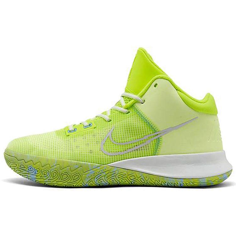 

Кроссовки унисекс Nike Kyrie Flytrap 4 Barely Volt Green Aluminium Photon-Dust CT1972-700