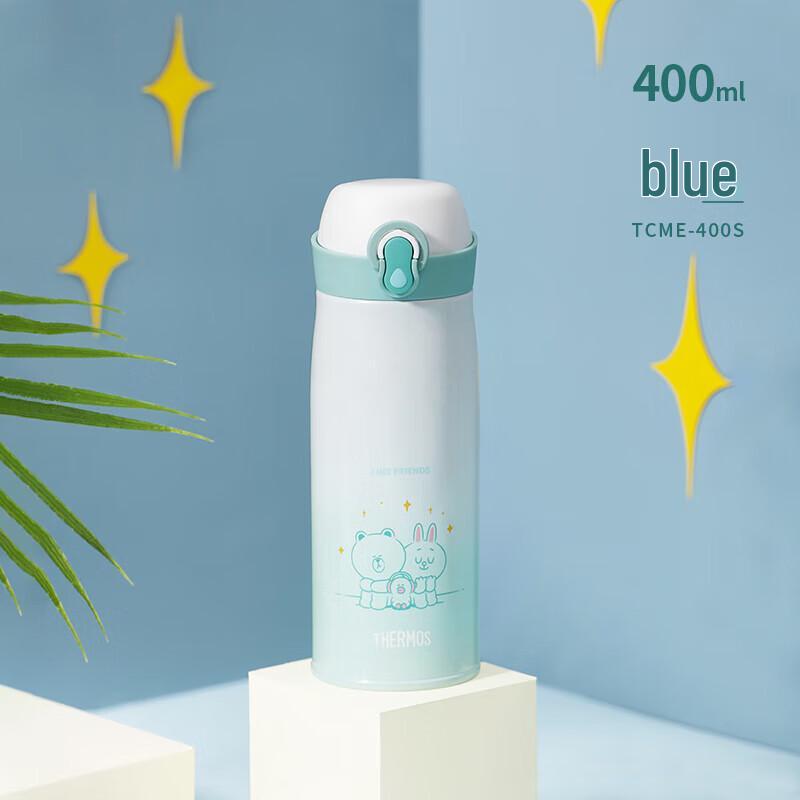 Thermos Stainless Steel Vacuum Insulated Water Bottle