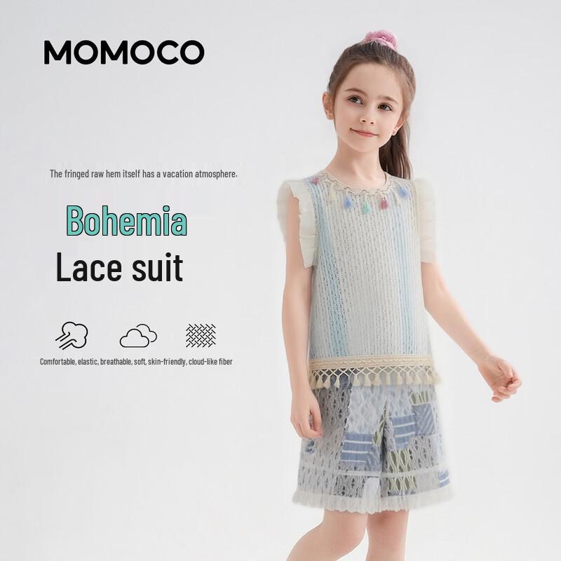 MOMOCO Girls  Sweet Fashion Sleeveless Summer Set 120