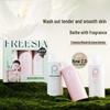 Baitai Freesia Shampoo, Conditioner & Shower Gel Set