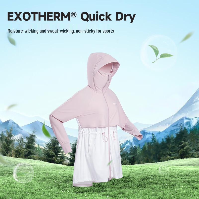Northland Women's Lightweight UPF40+ Sun Protection Jacket NKJET2492S