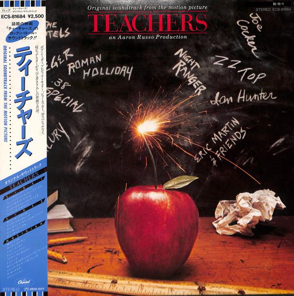 

LP Record OST - Teachers ECS81684 CAPITOL 1984 Japan Soundtracks & Musicals Used