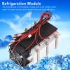 Air Cooling Module Portable Water Cooler Module for DIY Semiconductor Refrigeration 12V 36A