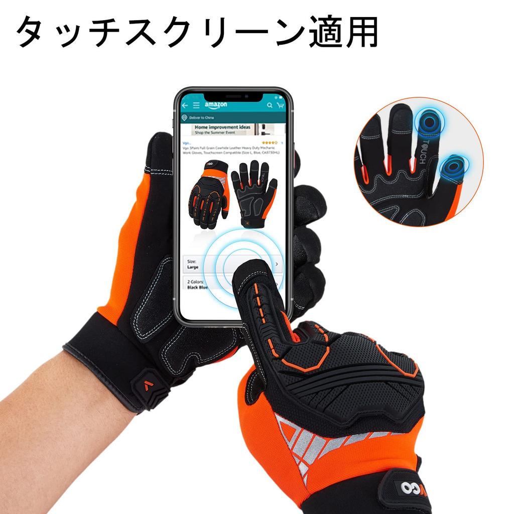 Sicherheit Arbeit Mechaniker Schlag Touchscreen Abrieb für Rigger SL8849 [Vgo...] Herrenhandschuhe, Handschuhe, Absorption, Kompatibel, Beständig, Vibrationshemmend,