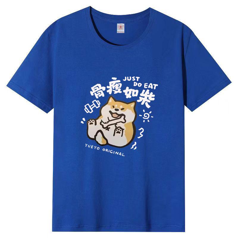 Cotton Round Neck Short Sleeve T-shirt Women's Spring and Fall Printing Loose T-shirt