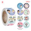 500Pcs Religious Stickers Christian Bible Verse Sticker For Kids Cartoon Sticker