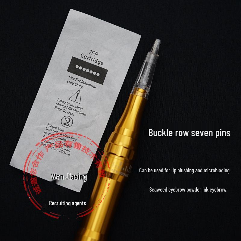 

Korean All-In-One Permanent Makeup Machine with Disposable Bayonet and Integrated Eyebrow, Eyeliner Needle