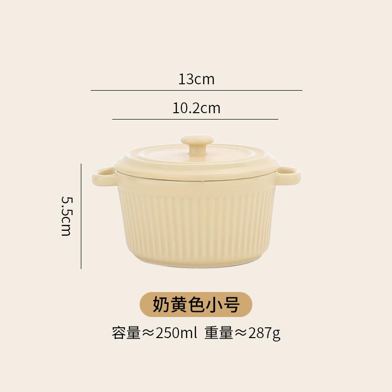 Ceramic Soothie Cover Frey Baking Bowl Water Steamed Egg Bowl Air Fryer Baking Bowl Stewed Egg Binaural Cup Baking Bowl Sweet Bowl