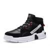 Autumn High-top Leather Casual Sports Dad Shoes Board Shoes Men