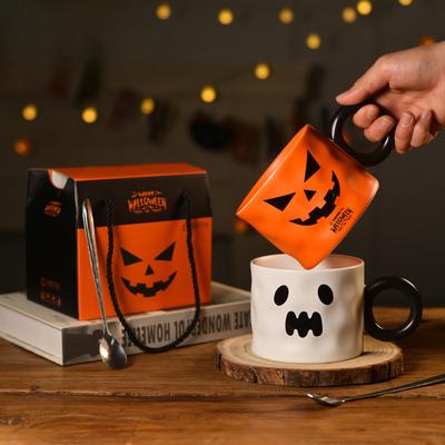 Keramik Kreativer Wasserbecher Geschenkset Halloween Hochwertige Tasse Geschenkbox Event Feiertags-Souvenir