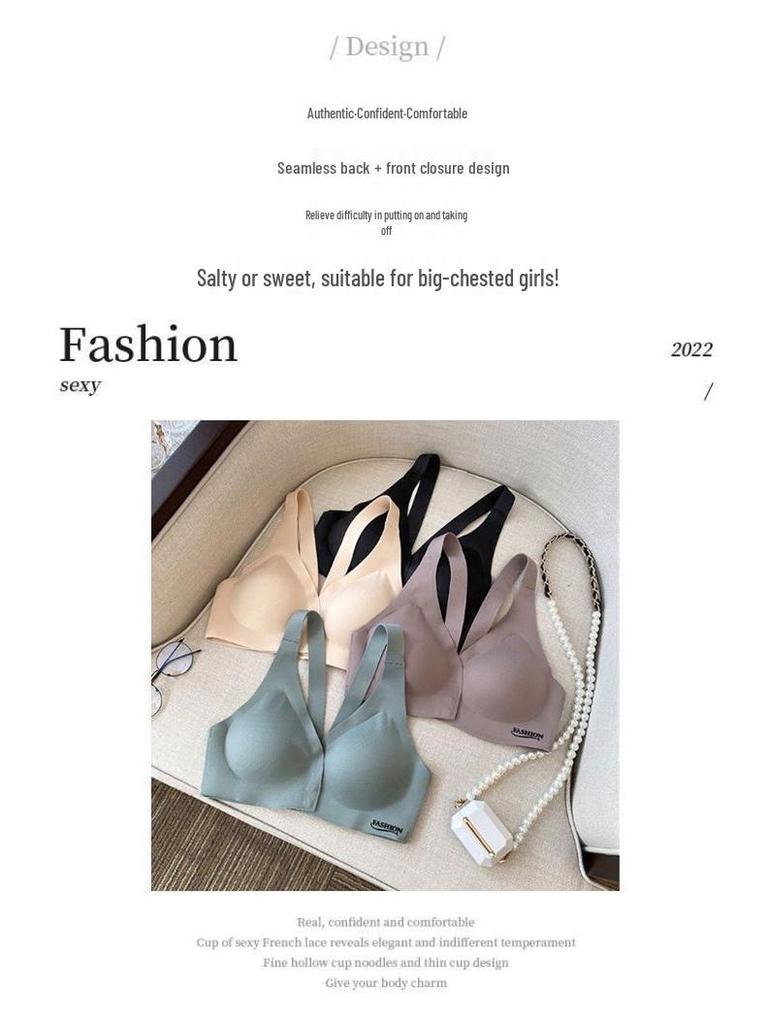 Wire-Free Push-Up Bra: Front Closure, Seamless, Anti-Sagging, Enhancing Support for Smaller Chests.