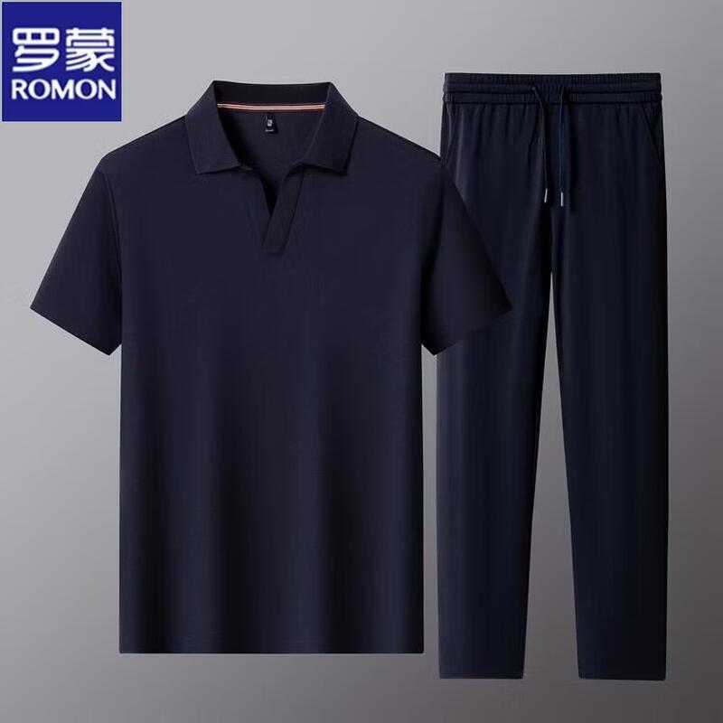ROMON Men's Cool-Touch Polo & Pants Set
