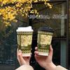 Shengbi Lai 700ml Double-Layer Hot Drink Coffee Cups