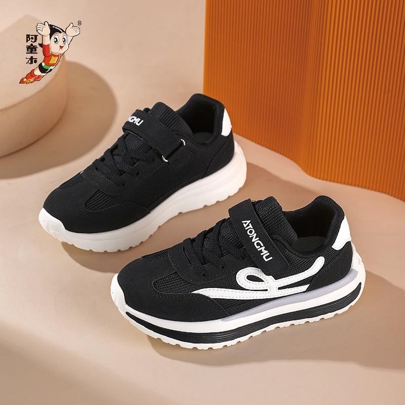Girls Double Mesh Breathable Summer 2025 Spring and Autumn New Children's Dexun Shoes Boys Soft-soled Sports Shoes