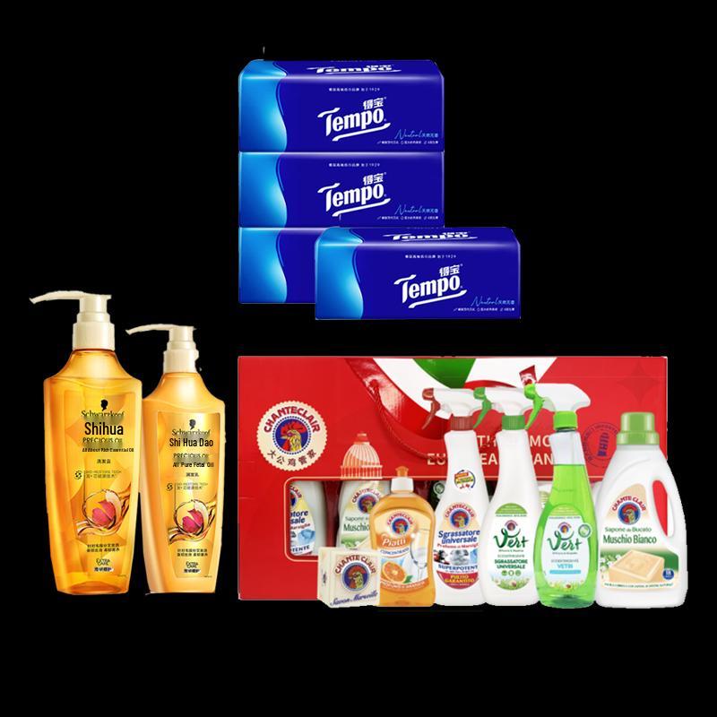 Schwarzkopf Anti-Dandruff Hair Care Set