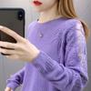 Sweater Women 2025 New Fashion Short Embroidered Pullover Lace Knitwear Thin Loose Openwork Trending Sweater Autumn and Winter