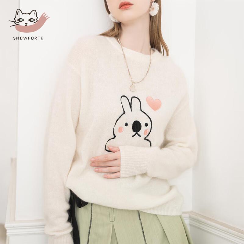 Snuofude Women's S21-010 Wool Blend Knit Sweater