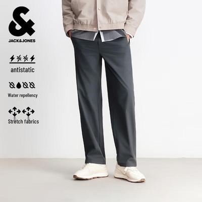 Men's Spring Loose Casual Straight Trousers