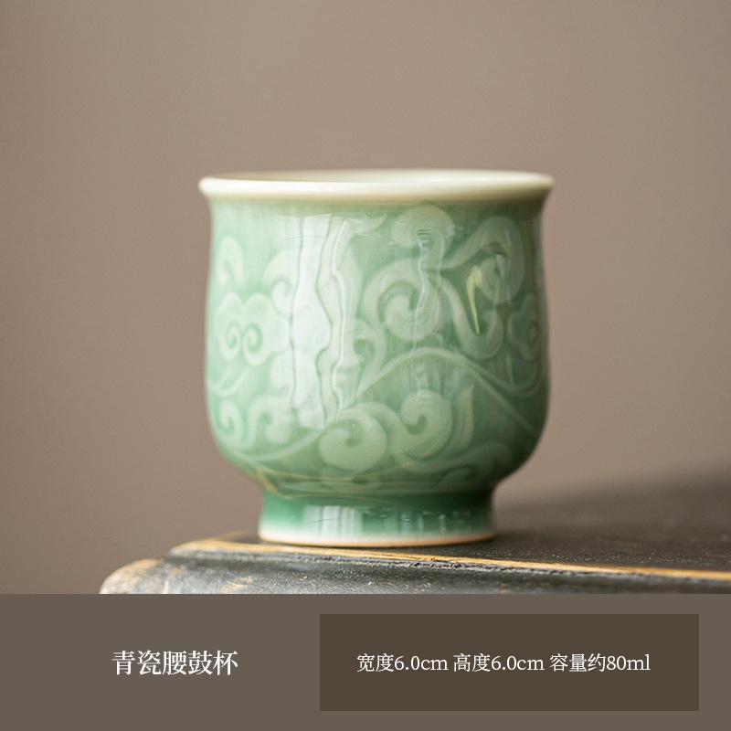 Tazza da tè pattern Nuvola Celadon Boutique Tazza da tè fatta a mano Brocca Tazza per degustazione e annusare Tazze da Chazhan Tazze da Maestro Servizi da tè Forniture