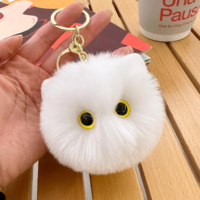 

Plush Cat Cat Head Keychain Toy Bag Car Pendant Cute Doll Kitten Pendant individually packaged