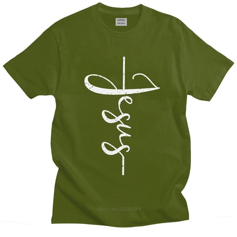 Jesus Christ On The Cross God T Shirt Unisex Cotton Leisure Tshirt Short Sleeved Christian Tee Tops Summer Clothing Merch