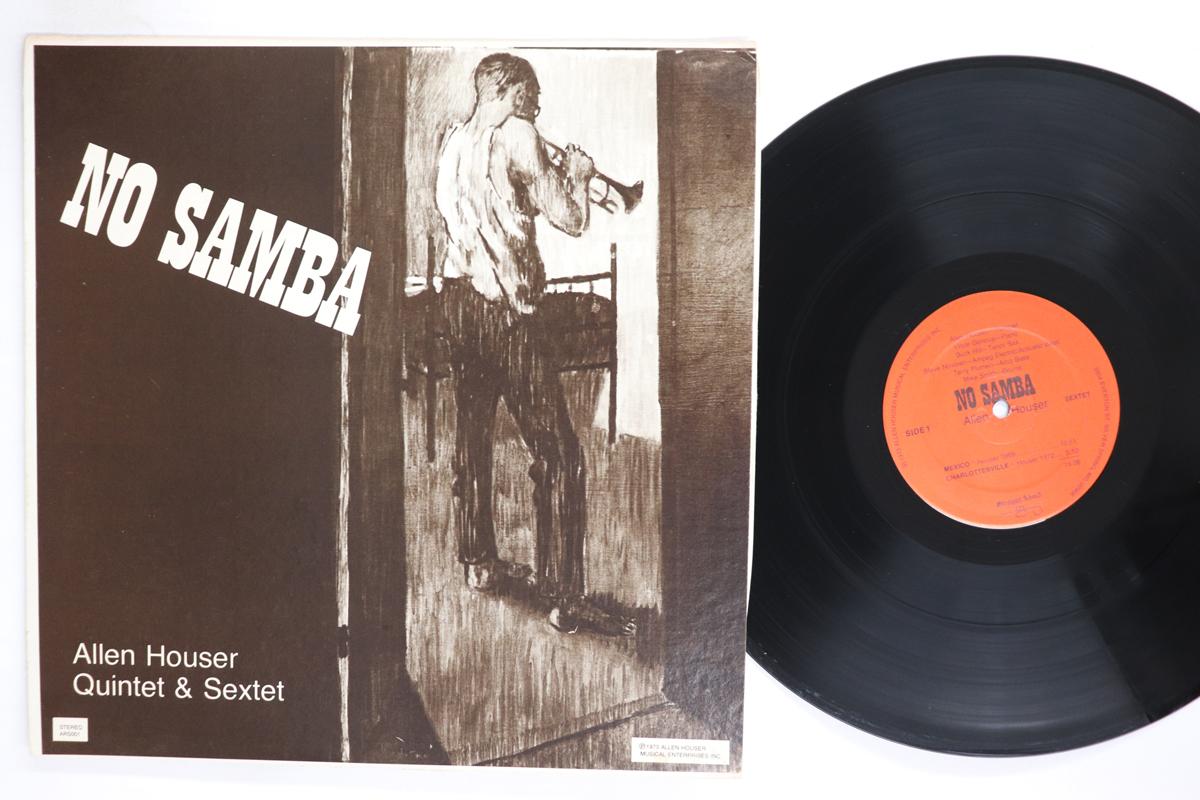 LP Record ALLEN HOUSER  No Samba ARS001 STRAIGHT AHEAD 1973 US Jazz Used
