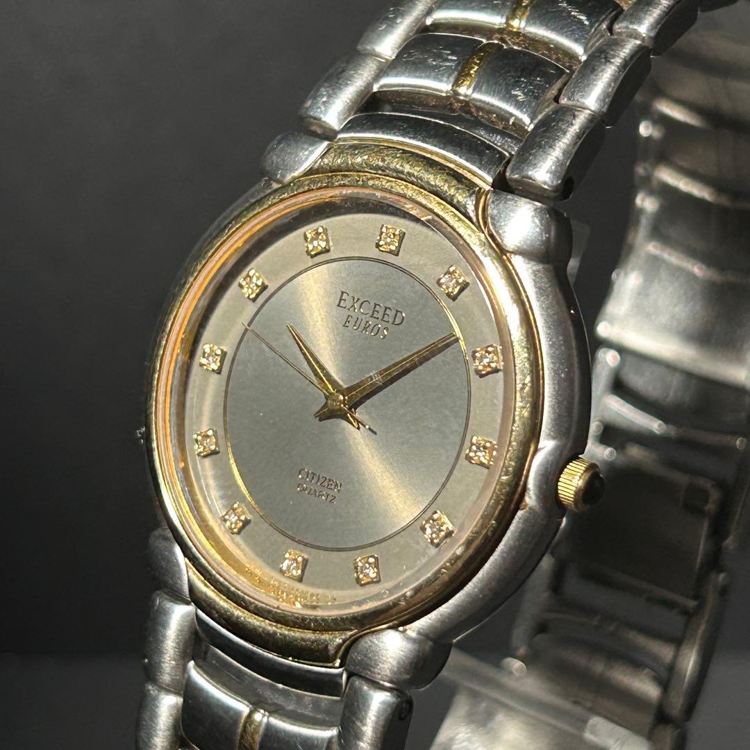 Операция Citizen EXCEED EUROS 5639-F60935 Алмазы 12 шт.