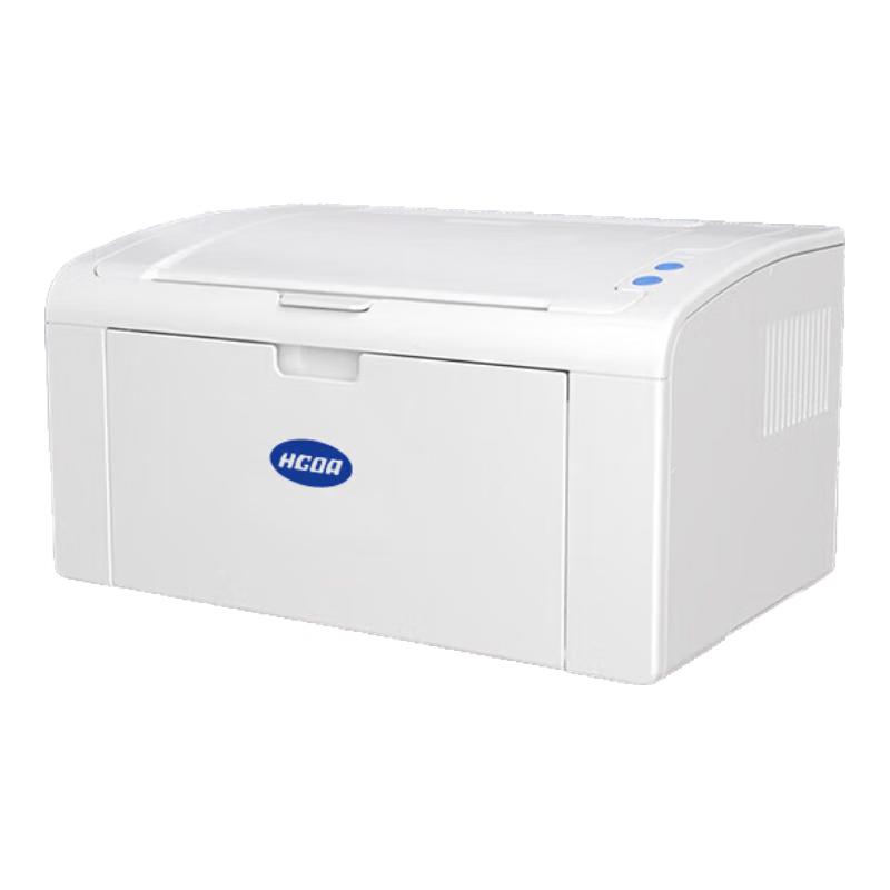HGL A4 Black & White Laser Printer Series CN Plug (adapter Included)