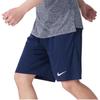 Nike Dri Fit Park III Sports Shorts Men's White 410 IB8654-410
