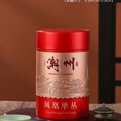 Nová 250g vôňa Phoenix Dancong Qi Lan (Vzácna orchidea) Kvetinová aróma čaju Oolong