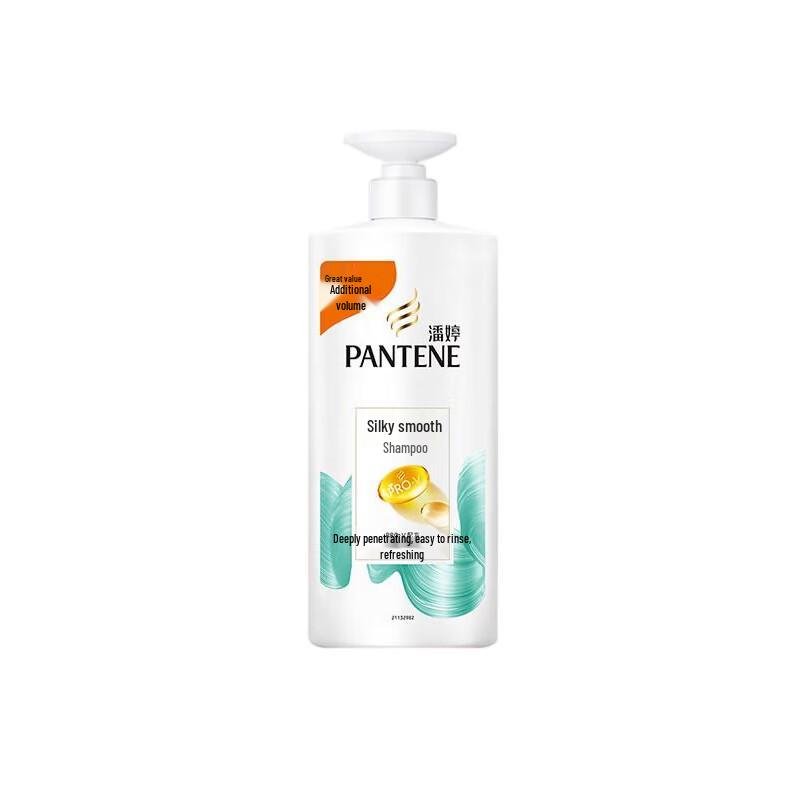 Pantene PRO-V Silky Smooth Shampoo