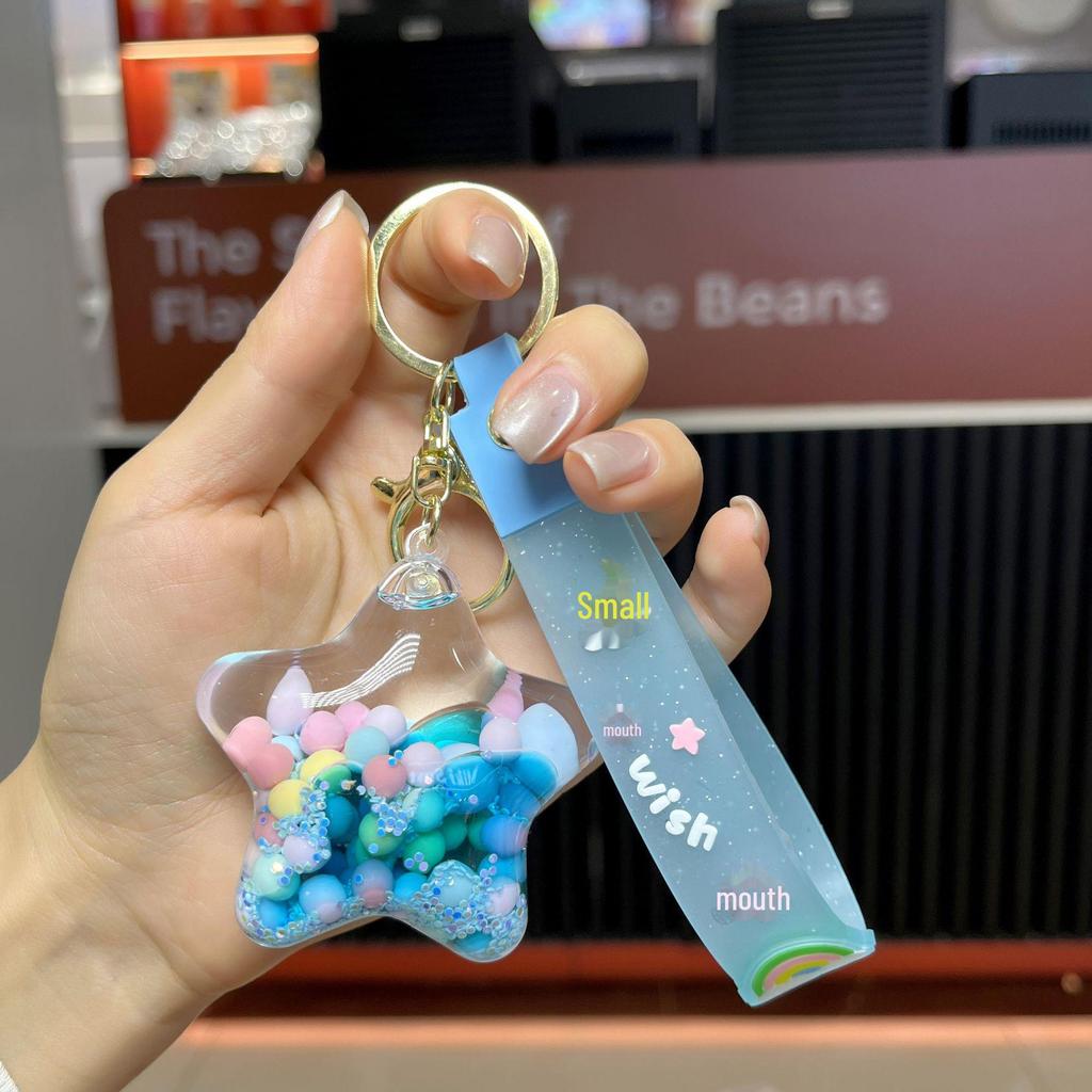 Acrylic Jelly Beans Oil-Filled Quicksand Star Keychain Pendant