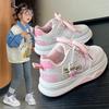 Spring New Girls' Fashionable and Versatile Cartoon Children's Leisure, Comfortable, Wear-resistant and Soft-soled Sports Shoes
