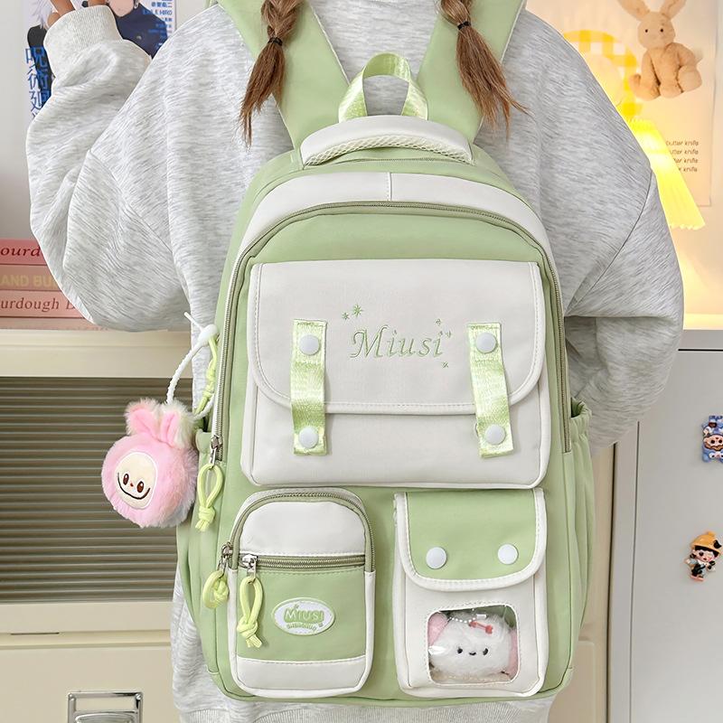 Children's Schoolbags Girls Elementary School Students Junior High School Students Cute Girls High-looking Pain Bag Backpack