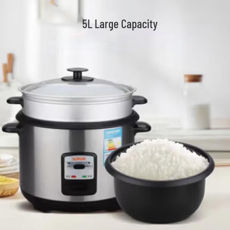 SUPOR 5L Multifunction Mechanical Rice Cooker with Steamer CN plug (adapter included)