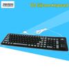 Folding Waterproof Dustproof Silicone Keyboard, 103 Keys, USB Wired, Universal for Laptops and Desktops